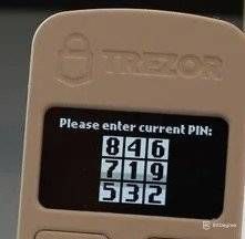 Trezor wallet: PIN.