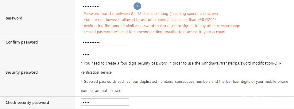 Ulasan Bithumb: pendaftaran password. 